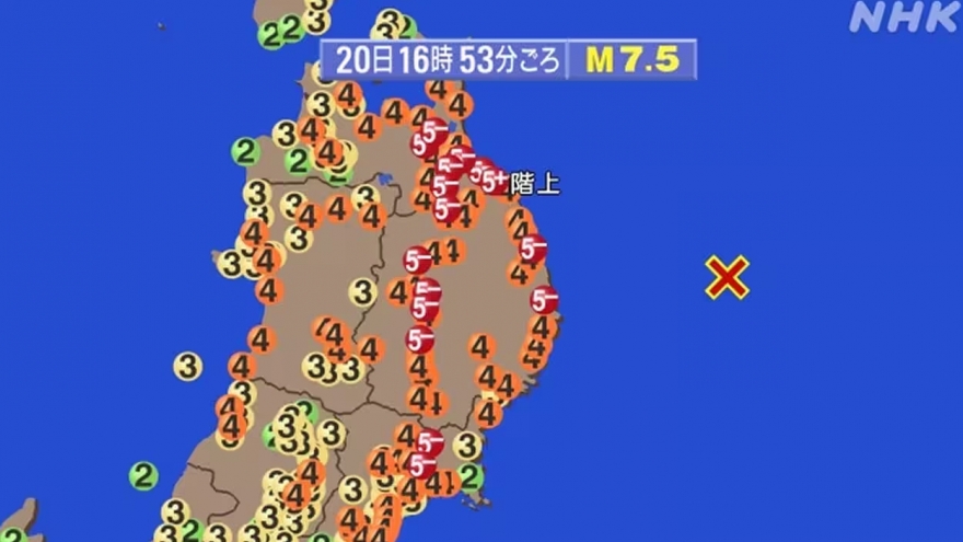 Nhật Bản kêu gọi người dân “lập tức sơ tán” sau trận động đất ở Aomori